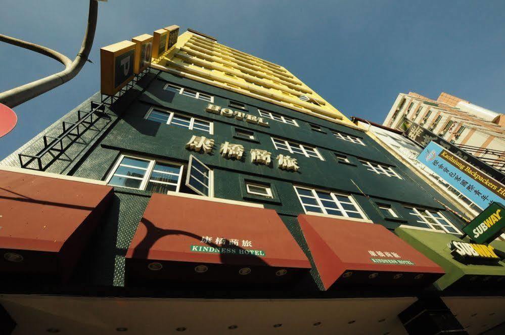 Royal Group Hotel Xiong Zhong Branch Kaohsiung Exterior photo